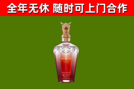 鹿泉区回收剑南春价格