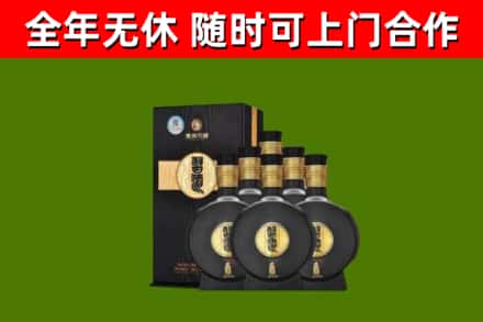 鹿泉区烟酒回收习酒1988.jpg