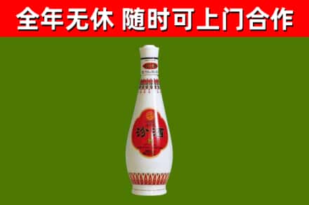 鹿泉区回收老汾酒