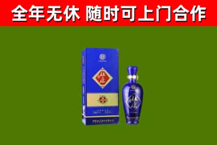 鹿泉区回收杜康