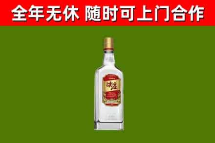 鹿泉区烟酒回收尖庄酒.jpg