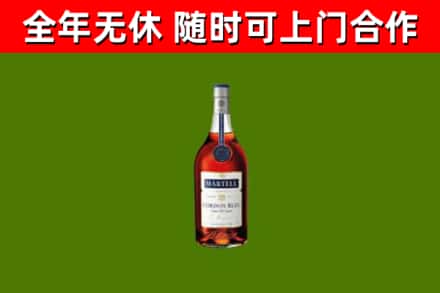 鹿泉区回收蓝带洋酒